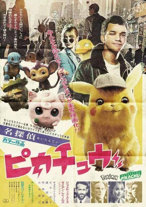做个日本静岡英和學院大學文凭